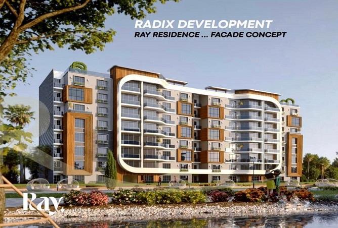 7989823 - Property Main Image