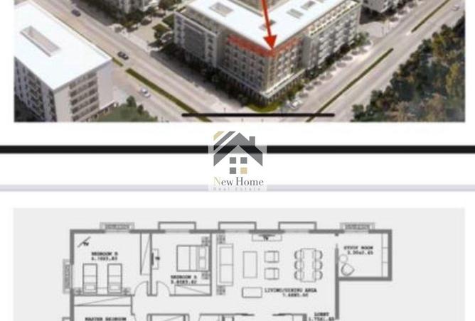 8346465 - Property Main Image