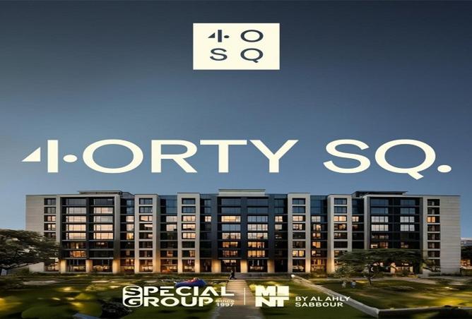 8054579 - Property Image 3