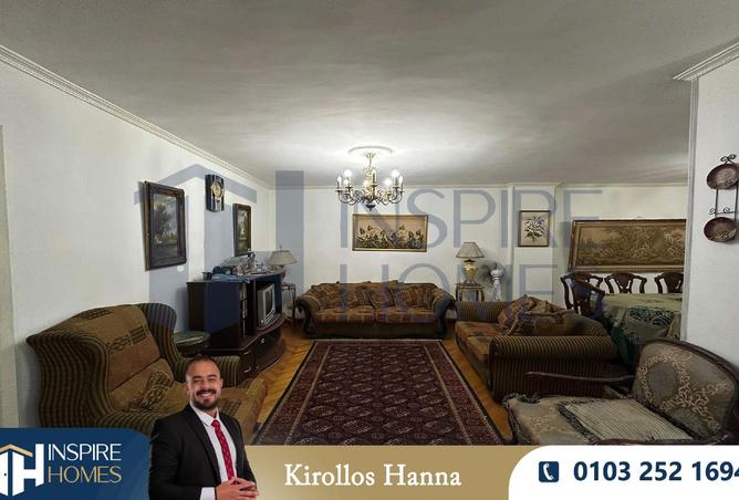 8472378 - صورة العقار 2