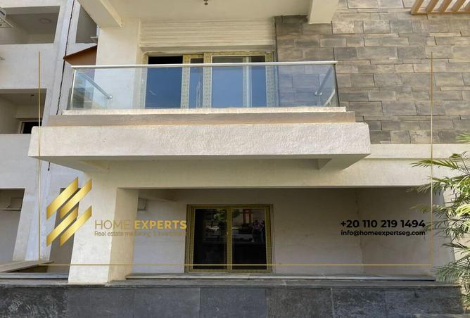 8350542 - صورة العقار 3