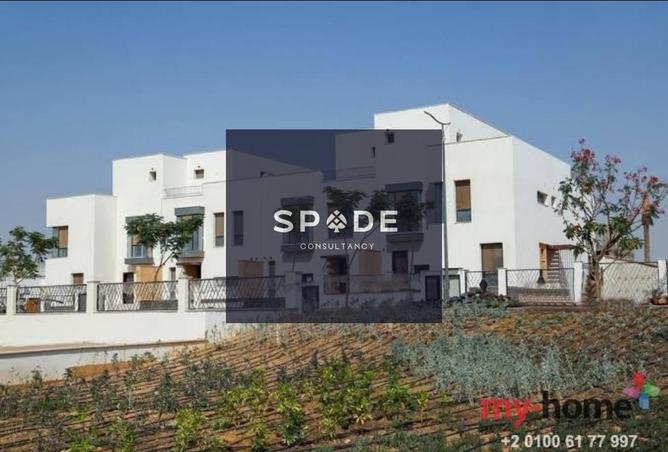 8516612 - صورة العقار 3