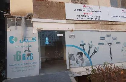 Shop - Studio - 1 Bathroom for sale in Housny Mobarak St. - Sheraton Al Matar - El Nozha - Cairo