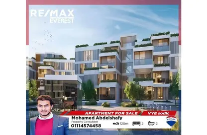 Apartment - 2 Bedrooms - 2 Bathrooms for sale in Solana - New Zayed City - Sheikh Zayed City - Giza