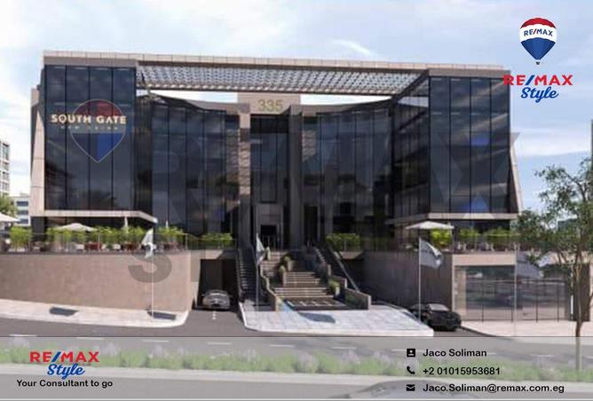 7872626 - Property Main Image