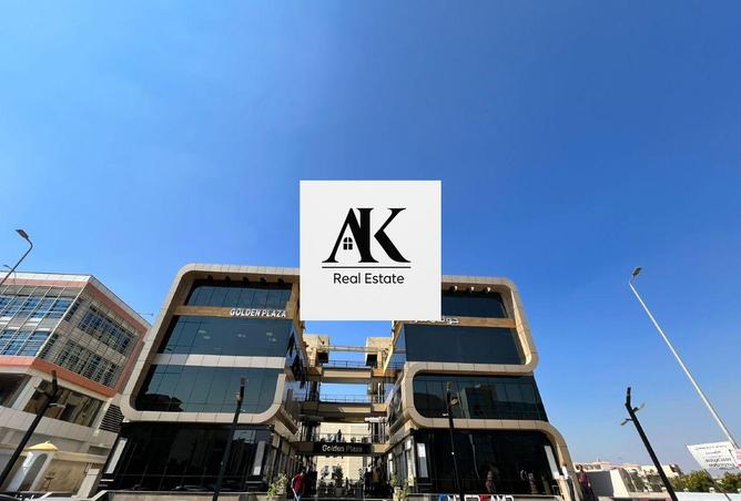 8212934 - الصورة الرئيسية للعقار