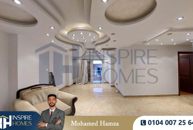 8387406 - Property Image 3