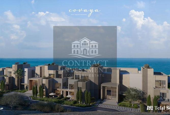 8273957 - Property Main Image