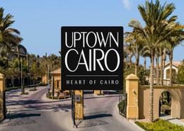 Villa - 6 bedrooms - 6 bathrooms for للبيع in Celesta Hills - Uptown Cairo - Mokattam - Cairo