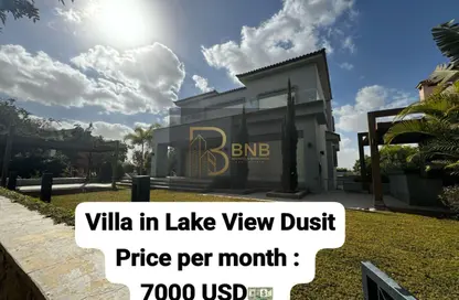 Villa - 4 Bedrooms - 7 Bathrooms for rent in Lake View - 5th Settlement Compounds - The 5th Settlement - New Cairo City - Cairo