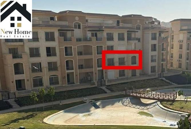 8443877 - صورة العقار 3