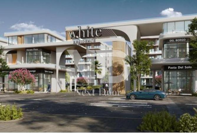 7775280 - Property Main Image