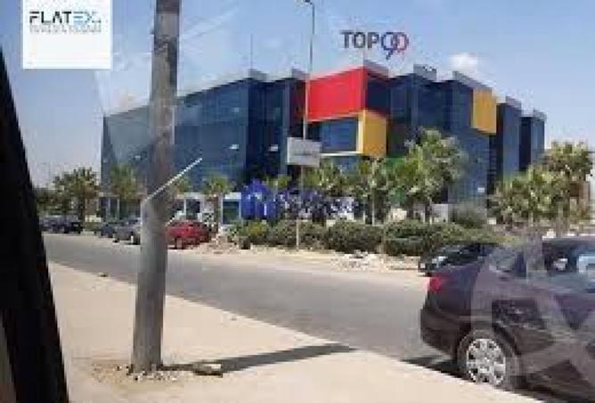 8409410 - صورة العقار 2