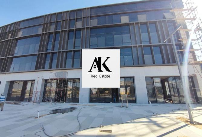 8205198 - صورة العقار 2