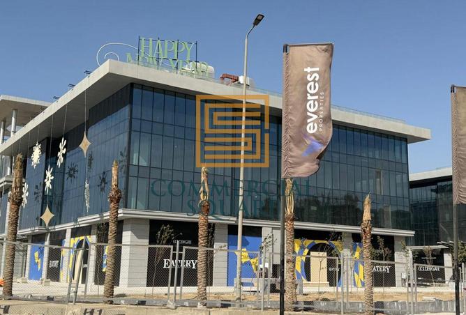 8454843 - صورة العقار 3