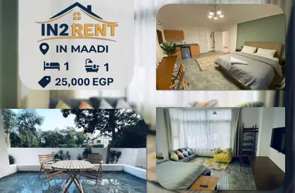 Apartment - Studio - 1 Bathroom for rent in Sarayat Al Maadi - Hay El Maadi - Cairo