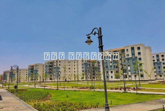 8349965 - صورة العقار 2