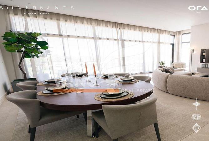 8245953 - صورة العقار 2