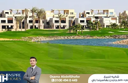 شاليه - 4 غرف نوم - 5 حمامات للبيع في هاسييندا باي - سيدي عبد الرحمن - الساحل الشمالي