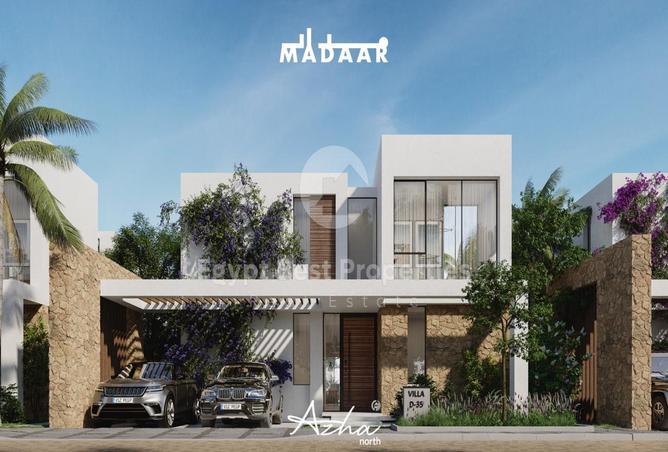 7984309 - صورة العقار 2