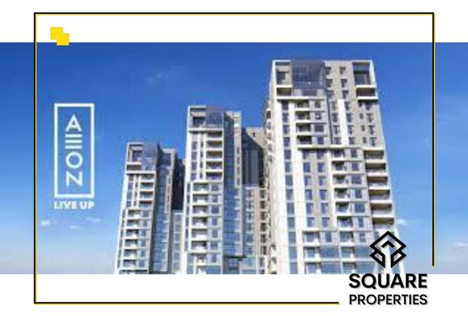 8475960 - Property Main Image