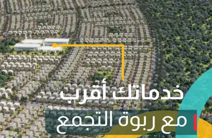 شقة - 3 غرف نوم - 1 حمام للبيع في ماونتن فيو اى سيتي - كمبوندات التجمع الخامس - التجمع الخامس - مدينة القاهرة الجديدة - القاهرة