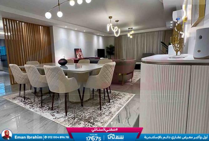 8264859 - Property Image 3