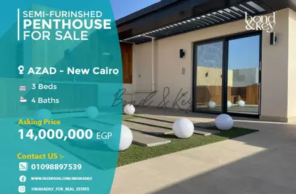 (بنتهاوس  (روف - 3 غرف نوم - 4 حمامات للبيع في ازاد - كمبوندات التجمع الخامس - التجمع الخامس - مدينة القاهرة الجديدة - القاهرة