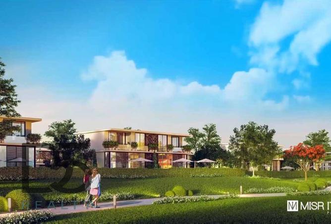 8388968 - صورة العقار 3