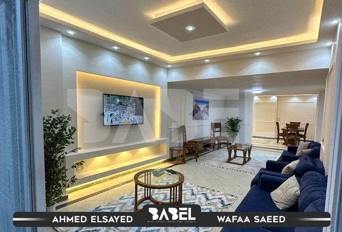 8244032 - صورة العقار 3