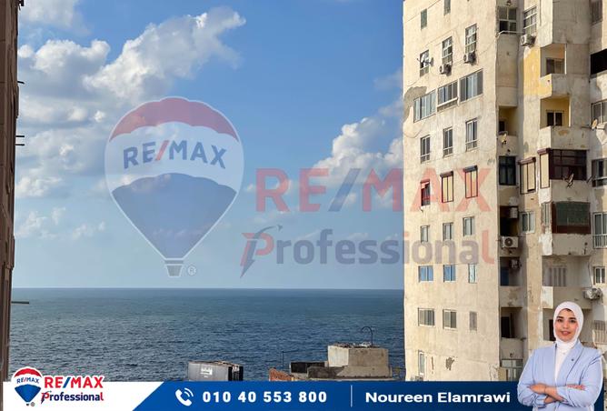 7988747 - Property Main Image