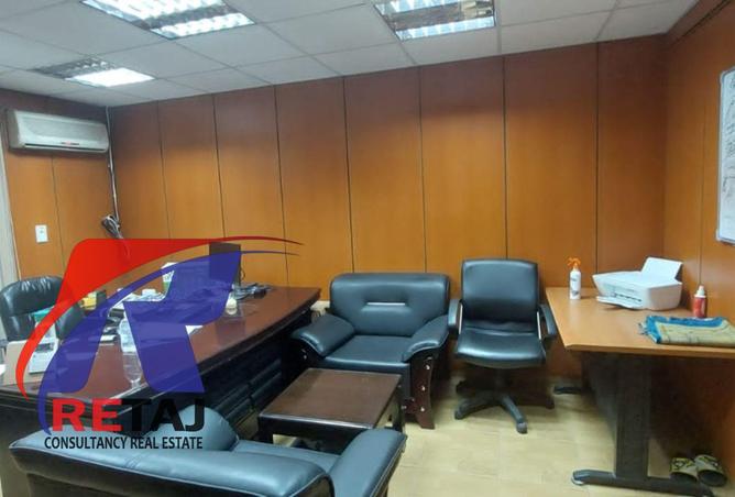 8473941 - صورة العقار 3