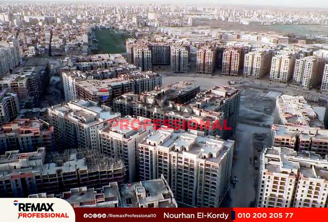 8535298 - صورة العقار 3