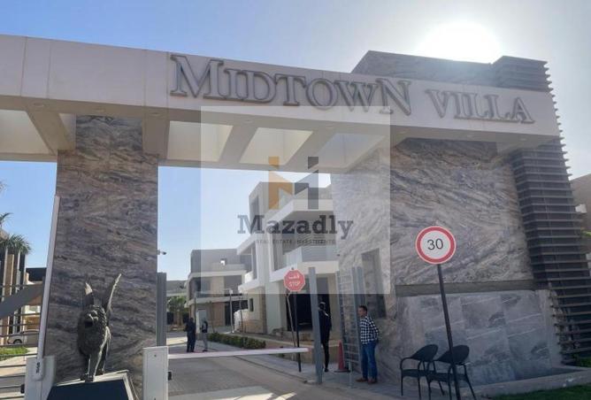 8387059 - Property Image 3