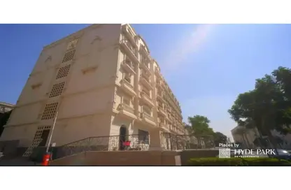 شقة - 2 غرف نوم - 1 حمام للبيع في هايد بارك - كمبوندات التجمع الخامس - التجمع الخامس - مدينة القاهرة الجديدة - القاهرة