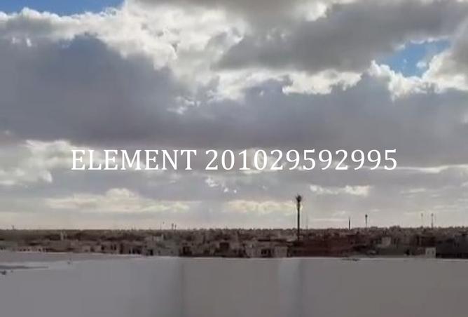 8471274 - Property Image 2