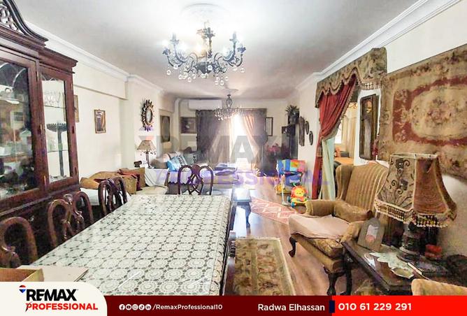 8294069 - Property Image 2