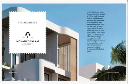 Apartment - 1 Bedroom - 1 Bathroom for sale in White Residence - 5th Settlement Compounds - The 5th Settlement - New Cairo City - Cairo