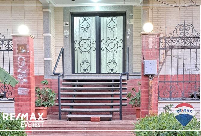 8264831 - Property Image 2