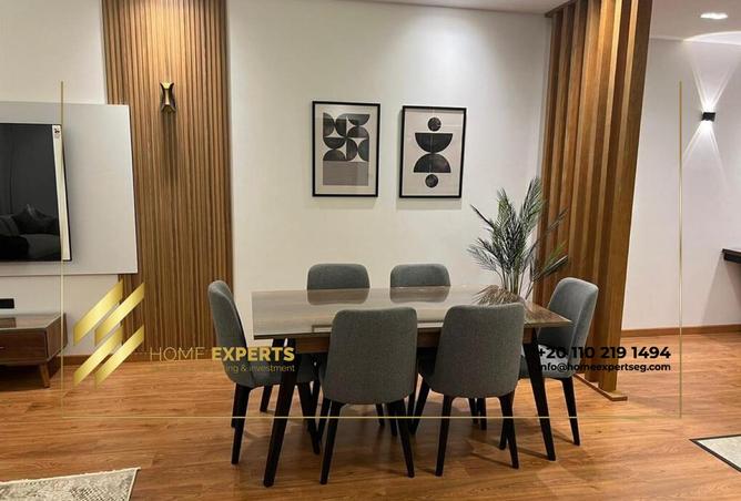 8290584 - Property Image 2