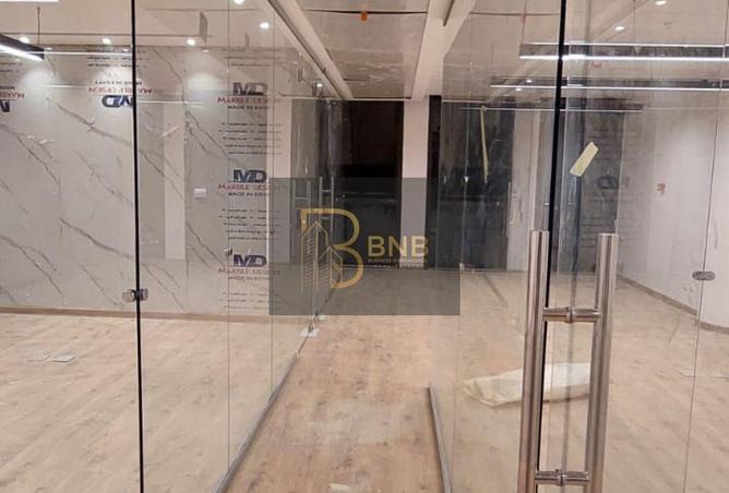 8394731 - Property Image 3