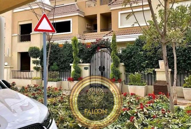 8428075 - الصورة الرئيسية للعقار