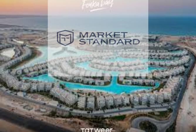 7729694 - صورة العقار 2