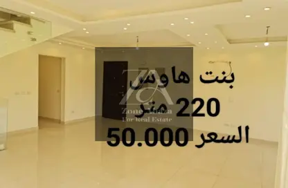 Apartment - 4 Bedrooms - 3 Bathrooms for rent in Stone Residence - 5th Settlement Compounds - The 5th Settlement - New Cairo City - Cairo Apartment - 4 Bedrooms - 3 Bathrooms for rent in Stone Residence - 5th Settlement Compounds - The 5th Settlement - New Cairo City - Cairo