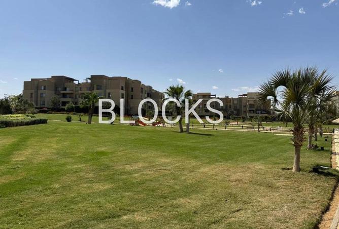 8565716 - صورة العقار 3