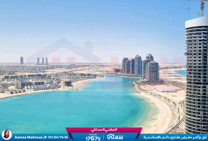 8308015 - صورة العقار 2