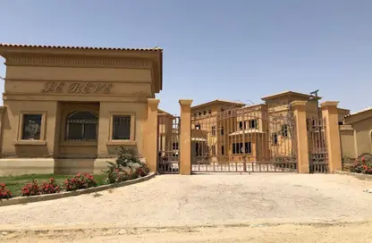 Villa - 5 Bedrooms - 6 Bathrooms for sale in Le Reve - El Katameya Compounds - El Katameya - New Cairo City - Cairo