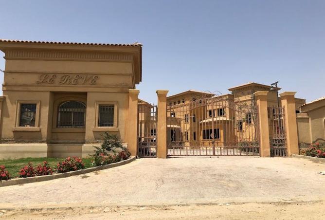 7899160 - Property Main Image