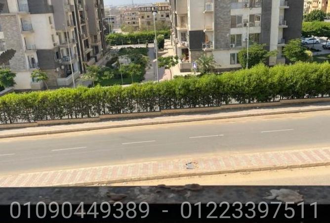 7884250 - Property Main Image