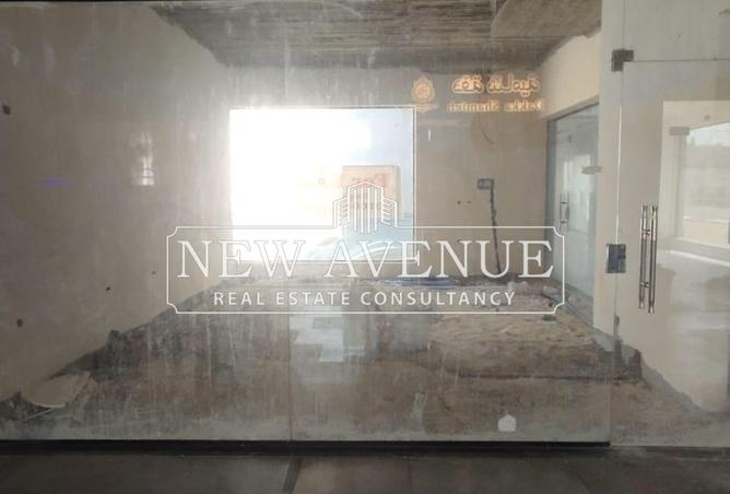 8436570 - Property Image 3